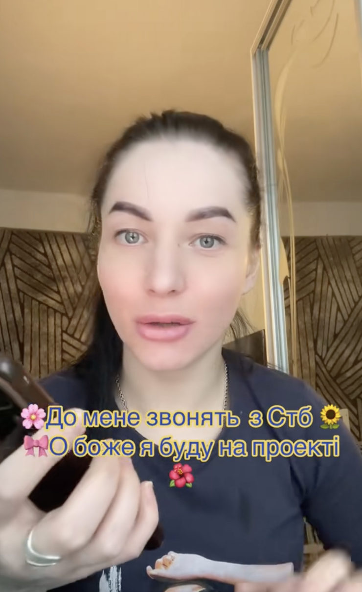 "Вакцинуйтесь від тупості": Карпачов розкрив брехню треш-блогерки про "Супермаму"